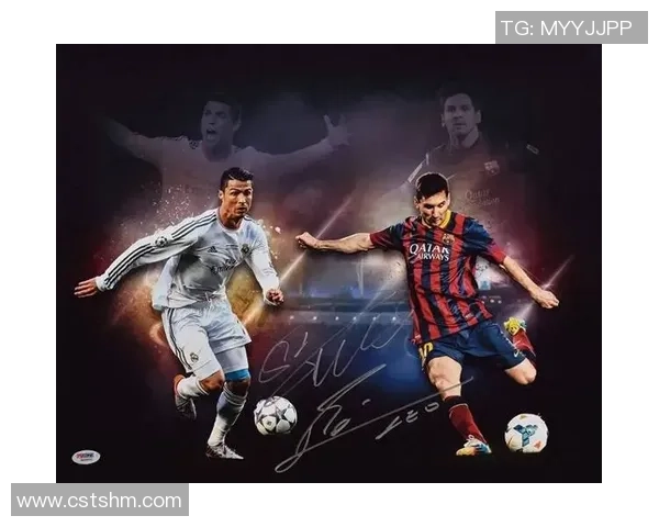 跨越时代的足球传奇：从贝利到梅西的足坛巨星故事